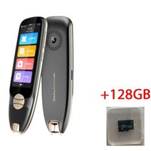 스캐너 북 비파괴스마트 휴대용 116 언어 번역기 펜 스캐너 인스턴트 텍스트 스캔 읽기 장치 해외 비즈니스, 128G Memory card
