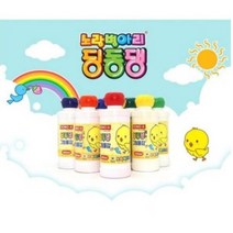 동아 노랑병아리 딩동댕 그림 물감 세트, 200ml, 15색