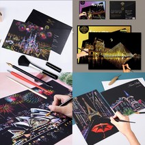 컬러링북 나이트뷰스크래치북 스크래치보드 컬러링북세트 스크래치페이퍼 직장인취미생활, 2)스크래치북(나이트뷰) (B-12)에펠탑