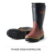 TK-B285강철심사냥장화 0.6633ea, 쿠팡리치팟 본상품선택, 쿠팡리치팟 245, 쿠팡리치팟 본상품선택
