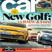 (주)월드메거진 Car Magazine Uk 2020년2월호