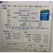 파워딜 인텔 제온 CPU E5-2667V3 es 버전 QEYA 2.9GHz 8 코어 35M LGA2011-3 V3 프로세서 E5, 한개옵션0