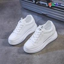 몬드스팟 4.5cm 여성 우먼 통굽 웨지 키높이 패션운동화 화이트 (DM861)