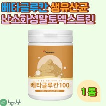 국산 효모 베타글루칸 2500억 생유산균 백수오 분말 1통 BETAGLUCAN 가루 파우더 건강 쉐이크 환자 노인 영양식 유동식 건조효모 아연 셀렌 비타민 유산균배합 과일 야채, 1개