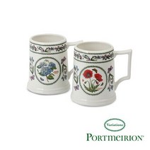 [AK수원점] [포트메리온]베리에이션 비어머그 0.45L 2p(VR), 무늬랜덤 `1111817339`