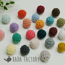 바다팩토리 뜨개볼 면 손뜨개 폼폼이 니트방울 2.5cm 24컬러, 24.아이보리, 1개