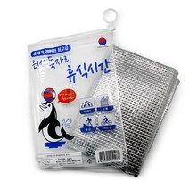 미니 은박돗자리 100x70cm 파우치형 야외매트 야외돗자리
