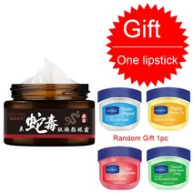 눈밑지방제거마사지 눈밑지방 안검하수 뷰티디바이스30g 폴리펩타이드 아이 크림 타이트하고 붓기 방지 서, 한개옵션0