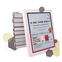 KGN보안용지 복사방해용지 80g white 성적서용지