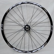 자전거 휠 셋 카본 프레임 로드 픽시 마빅 디스크 MTB 스램스프라켓 pasak 119, 27.5 블랙 허브 그레이, 결정적인 요인, 19mm