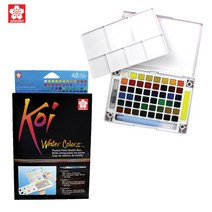 [조한스토어] 사쿠라 코이 고체 물감 워터 칼라+ 브러쉬 휴대용 수채화물감, 48색