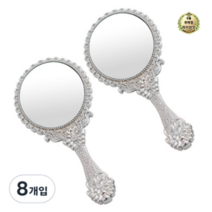 라이브잇 세븐스타 미미공주거울 소, 8개, 실버