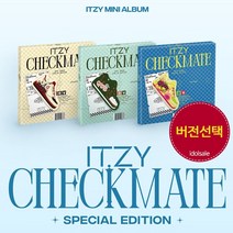 (스페셜에디션 버전선택) 있지 체크메이트 앨범 ITZY CHECKMATE, B버전 (green), 앨범만