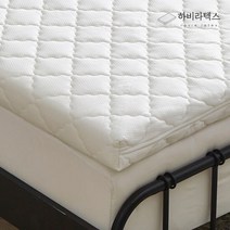 하비 기능성 매트리스 커버 5cm~7.5cm Q/K