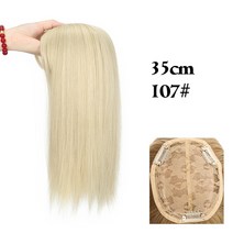 붙임머리 SHANGKE 머리 조각 갈색 토퍼가 발 13x10cm 여성 클립 확장베이스 3 클립에 Toupee, [02] 35cm, [13] P1B/27
