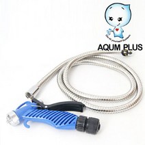 한미_H_메탈호스베란다세트1205, h_메탈호스베란다세트1205