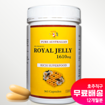 [호주직구] 호주 로얄젤리 1610mg 365정, 1통, 1개