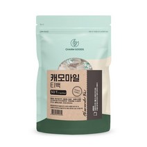 시둥마켓 +[시둥마켓]+_ 분말허브티 티벡형캐모마일차 쑥차 가루허브차 선물용허브티, 참향긋한 캐모마일 50티백 1팩 티백형캐모마일차
