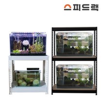 스피드랙 수족관 선반 어항 다이 축양장 무볼트 앵글, 600 x 600, 600(h) - 2단, 화이트