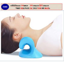 목교정기 거북목 일자목 목스트레칭기구, 1개, 목스트레칭베게-블랙
