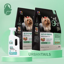 [목우촌 견종 맞춤 사료] 펫9단 요크셔테리어 사료 전연령 1.8kg x 2개 + [사은품] 코코브리즈 베이킹소타 탈취제 1L [랜덤발송 자스민/로즈/베이비파우더/프로방스라벤더]