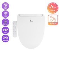 [SK매직] 무필터 항균 건조 IPX6등급 완전방수 기능 비데 BID-E16D (자가설치)