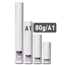 가재울통상 백상지A1(Papidro-610x45m) 문구사무 포토용지 필름 잉크 0-93-056934-53ea, gajae5407 본상품선택