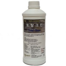 화강석 대리석 욕실 강력한 화장실 세정제 클리너