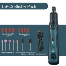 무선 충전 전기 톱 소형 미니 독일 고출력 기계 usb 식 그라인더 마이크로, 15pcs 블리스 터 팩