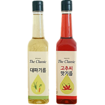 클래식 파기름 500ml + 고추기름 500ml 당일발송(평일14:00까지) 국산 대파 고추 고추씨 사용, 1세트