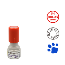 에스엠프린팅 쿠폰도장 만년13mm(9mm) 카페 빵집 식권 웨딩 캐릭터 로고 도장 스탬프 주문제작, 청색