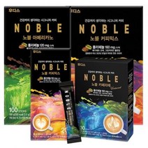 일동후디스 노블 아메리카노카페라떼 커피믹스 5종, 아메리카노 100T, 상세페이지 참조