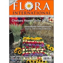 Flora International (계간) : 2015년 Fall