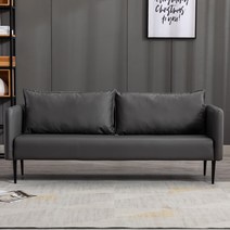 드라마협찬 소파 신혼가구 고급쇼파, B 1.2M