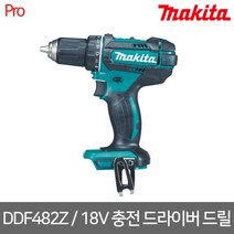 [마끼다] DDF482Z / 18V 충전 드라이버 드릴 본체만, 1개