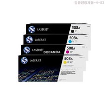 HP Color Laserjet Enterprise M553DN(CF360A/CF361A/CF362A/CF363A) 정품토너 4색1세트 검정 6000매/칼라 5000매, 1개, 4색세트