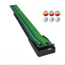 골프 퍼터 퍼팅 연습기 가정용 실내 매트 사무실 레일 자동리턴, 잔디 트랙 포함 2.5m + 가림막