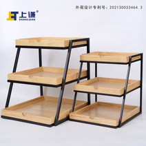 슈퍼마켓 매대 빵 가판대 평대 행사 진열대 마트 디스플레이 과일 진열 선반 농산 슈퍼, 07.G