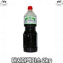 다시마엑기스 2kg 가공식품 조미료 다시마추출액 업소용 가정용 IF1