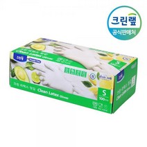크린랩 라텍스 장갑 (소) 100매 위생 셰프 2109363
