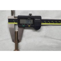 [볼트] 머쉰나사 육각볼트 M8 L50 철 천연색아연도금 6개