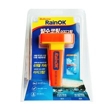 창고정리 불스원 레인OK 장기지속 이지그립 빗물맫힘방지 셀프세차 세차용품, 80g
