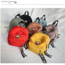 유콩이네 엘모백팩미니가방 백팩