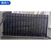 차폐휀스 펜션 주차장 펜스 안전 접근 금지 바리게이트, 스타일 12