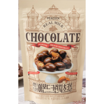 달콤한 초콜릿과 바삭한 아몬드의 만남 피코크 리얼밀크초콜릿 아몬드 크런치 초코볼 260g, 1개
