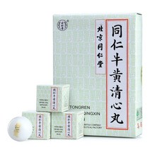 중국 북경 동인당 우황 청심환 100% 정품, 1박스 ( 6알 )