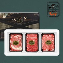 프리미엄 국내산 숙성 소고기 선물세트6호, 없음