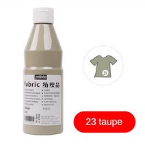 Pebeo 500ML 패브릭 페인트 섬유 안료 손으로 그린 의류 신발 색상 방수 및 비 caking 예술 용품을 건조 후, [28] 23