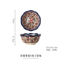 라면기 손잡이그릇세라믹 그릇 폴란드어 스타일 Bakeware 베이킹 Binaural 핸들 식기 샐러드 디저트 스테이, 05 5inch round bowl