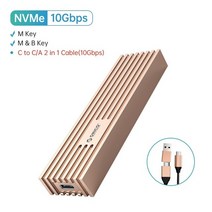 ssd케이스 ssd외장하드 ORICO업그레이드 된 알루미늄 합금 M.2 NVMe SSD 인클로저 10Gbps PCIe 케이스 M 키, 01 NVMe10GbpsGold, 한개옵션1